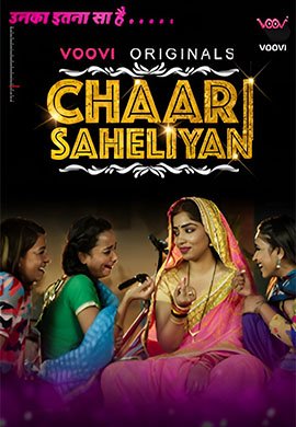Chaar Saheliyan | Season 01